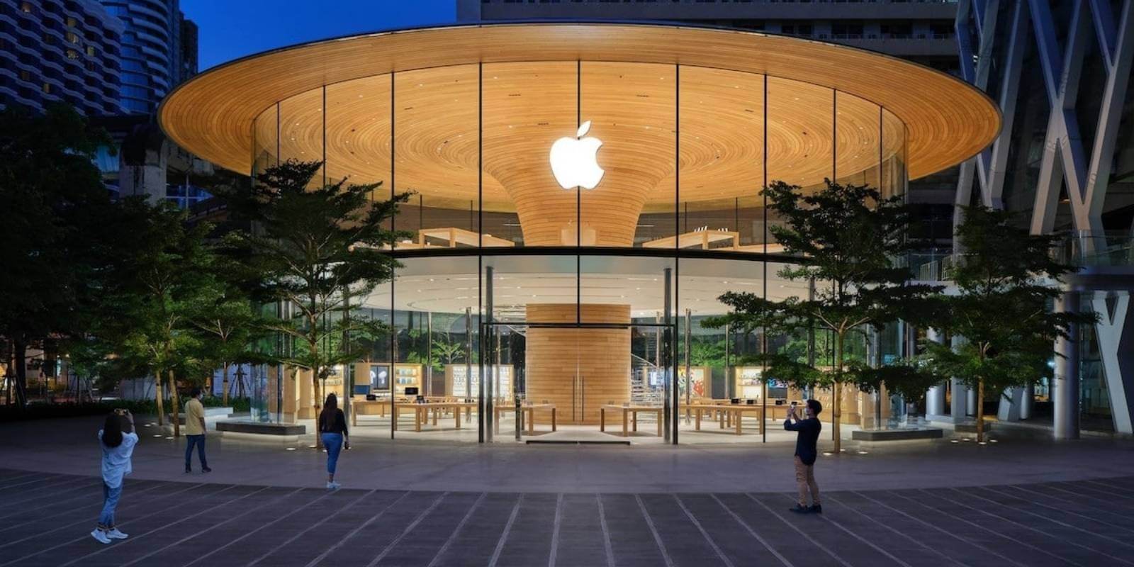 Apple Store