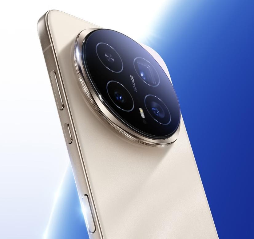 Smartphone dorado con cámara triple avanzada